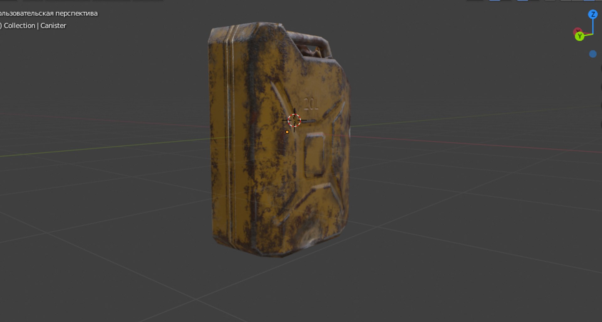 3D canister model https://p.turbosquid.com/ts-thumb/3I/BwhlaX/JCIKNXK0/screen7/png/1591982858/1920x1080/fit_q87/066ac9e39722e8ffd0c81a58272a0d163137d29a/screen7.jpg
