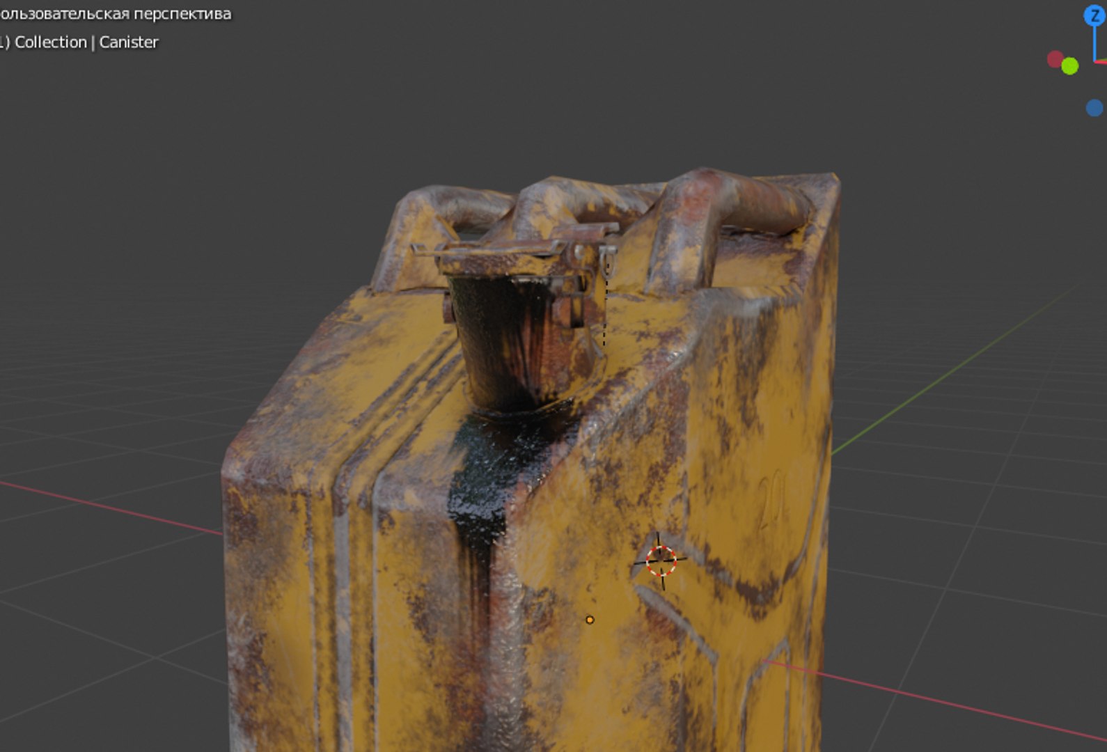 3D canister model https://p.turbosquid.com/ts-thumb/3I/BwhlaX/nyRL9pqQ/screen5/png/1591982876/1920x1080/fit_q87/0c8534ecbcd04eaaaa4ffb46f25c2745f7bd98e6/screen5.jpg