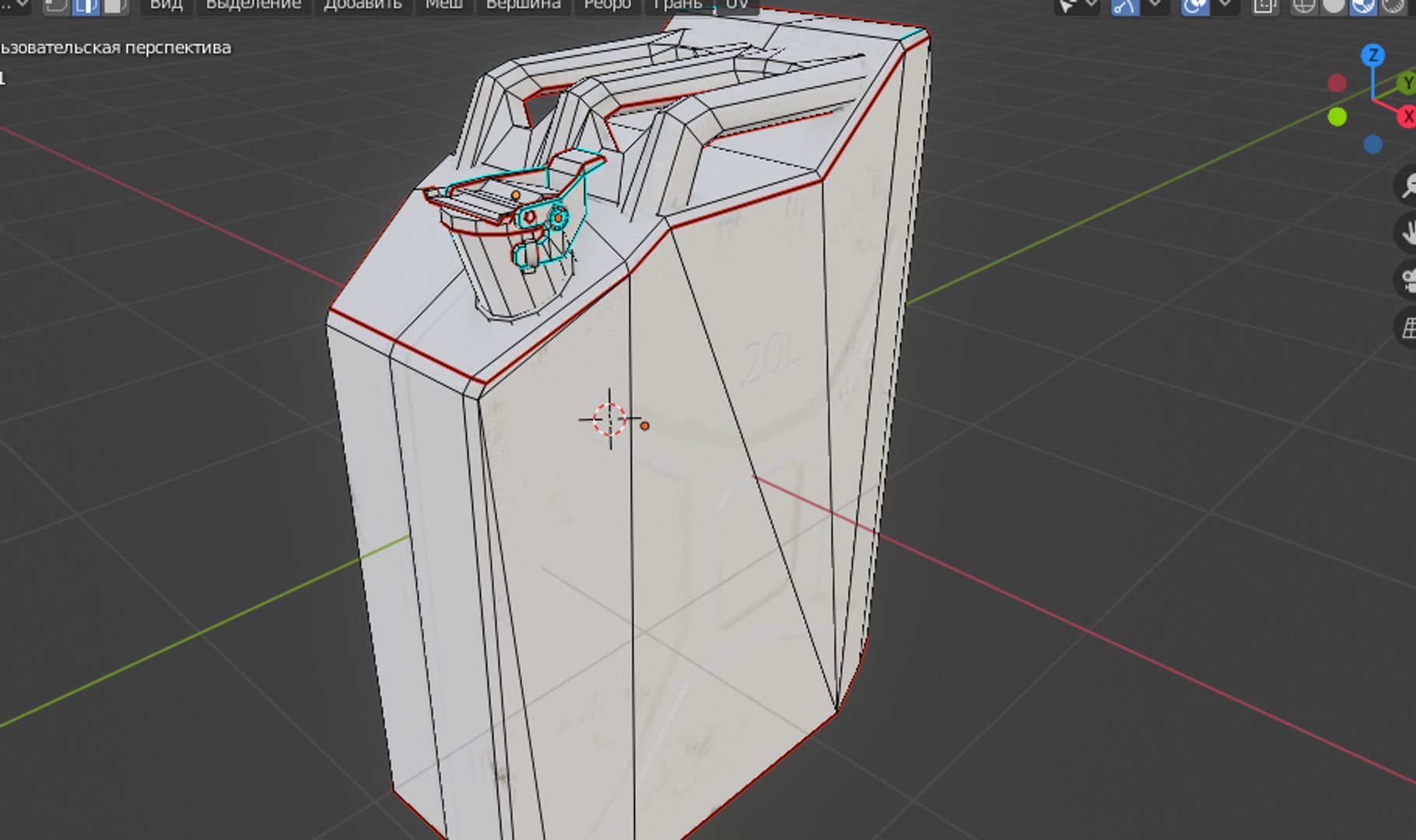 3D canister model https://p.turbosquid.com/ts-thumb/3I/BwhlaX/sQOPzSol/screen/png/1591982926/1920x1080/fit_q87/faa9a098f69bb7b5c0f991282f50eaf25d06e438/screen.jpg