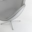 Egg Chair