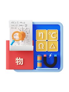 Physics Education Training 3D 3D model