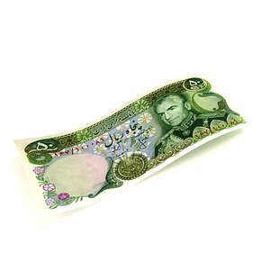 Bank Note 50 Rials 2