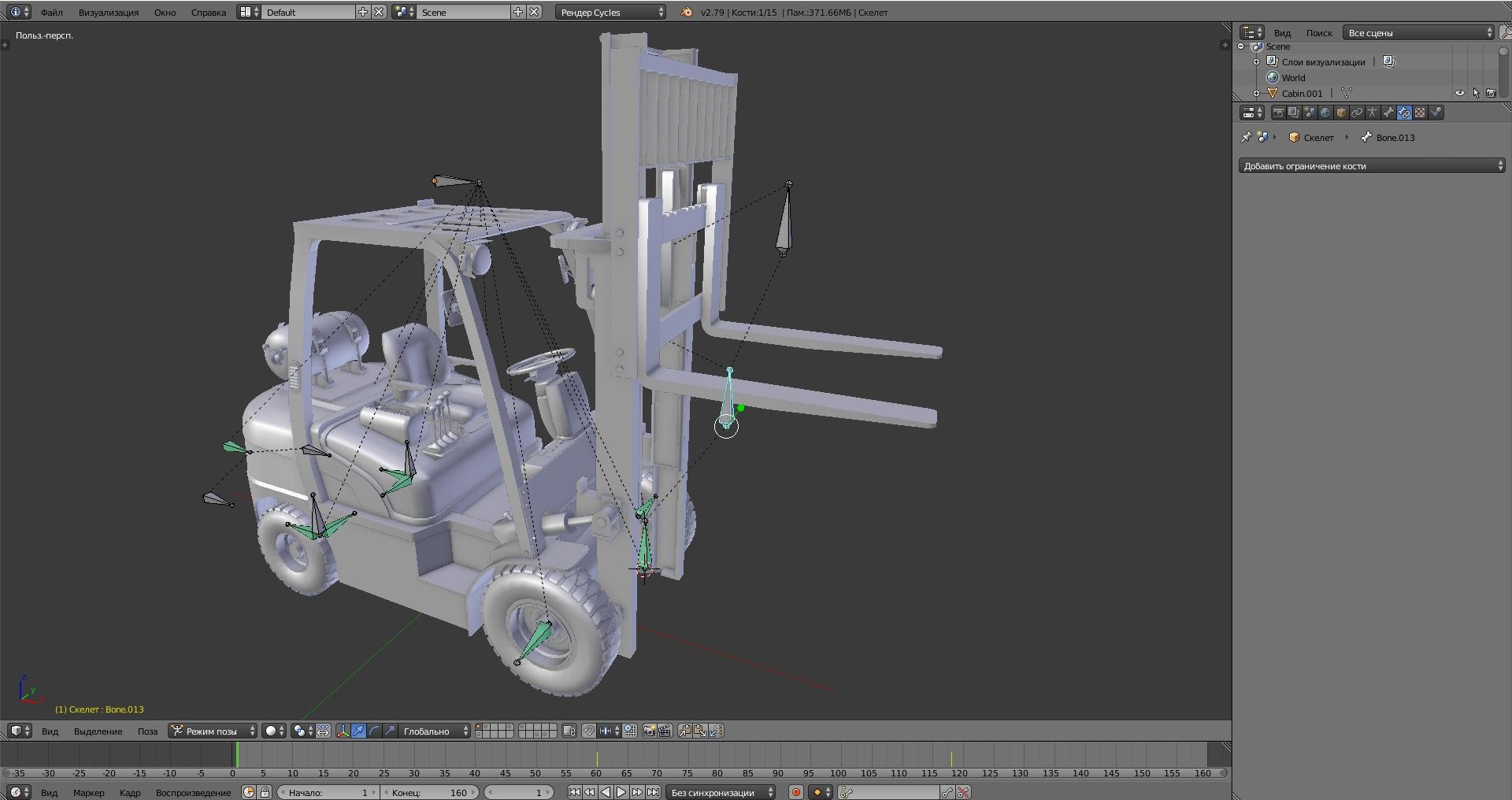 car machine 3D https://p.turbosquid.com/ts-thumb/3K/ApIMnr/GVgthlj7/23/jpg/1509888516/1920x1080/fit_q87/ca15eca5cba39cd6f2305430b4eca53bcfd908a1/23.jpg