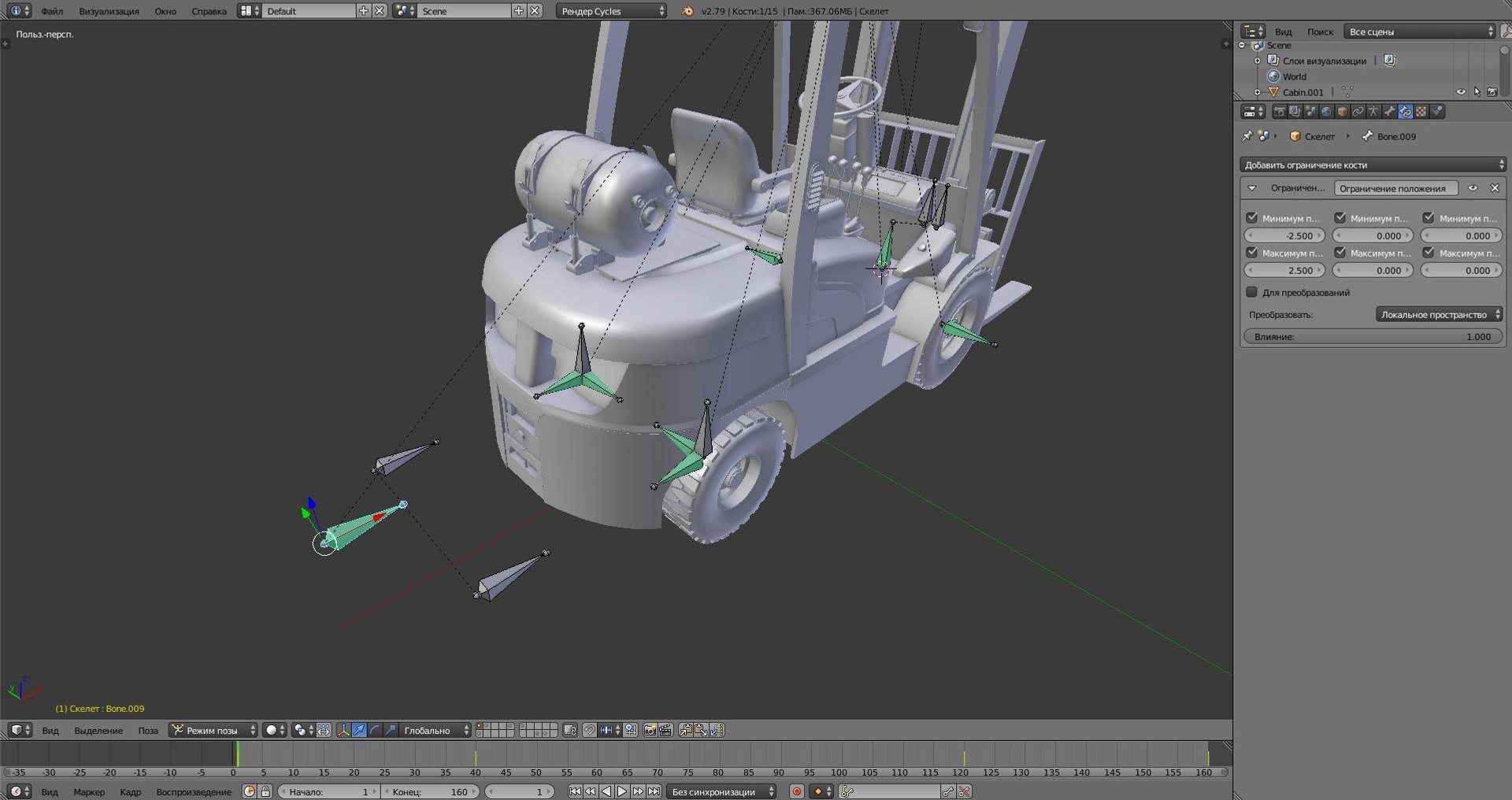 car machine 3D https://p.turbosquid.com/ts-thumb/3K/ApIMnr/JHNrrP8W/18/jpg/1509888379/1920x1080/fit_q87/c16fe02e98885626ad87db8d0829732359060982/18.jpg