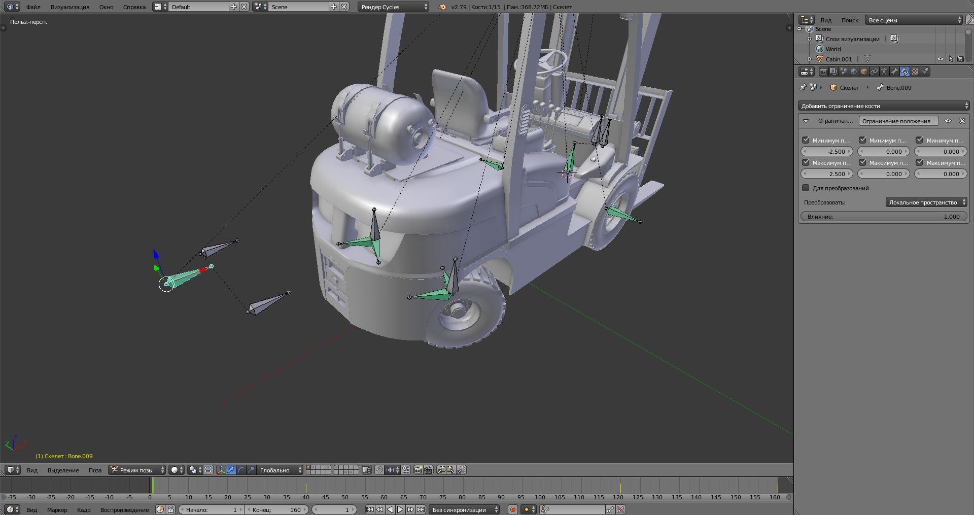 car machine 3D https://p.turbosquid.com/ts-thumb/3K/ApIMnr/dpFkzPqe/20/jpg/1509888423/1920x1080/fit_q87/3a3b9a8d39c9c56aa9f47cde0533a851dba9a585/20.jpg