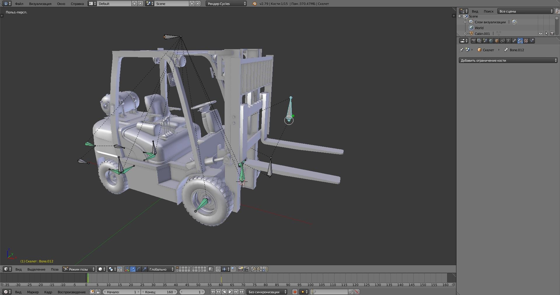 car machine 3D https://p.turbosquid.com/ts-thumb/3K/ApIMnr/evzy5xNy/22/jpg/1509888475/1920x1080/fit_q87/33b9d8c32f963f7fe5b75671200b0e7e9fe50ad9/22.jpg