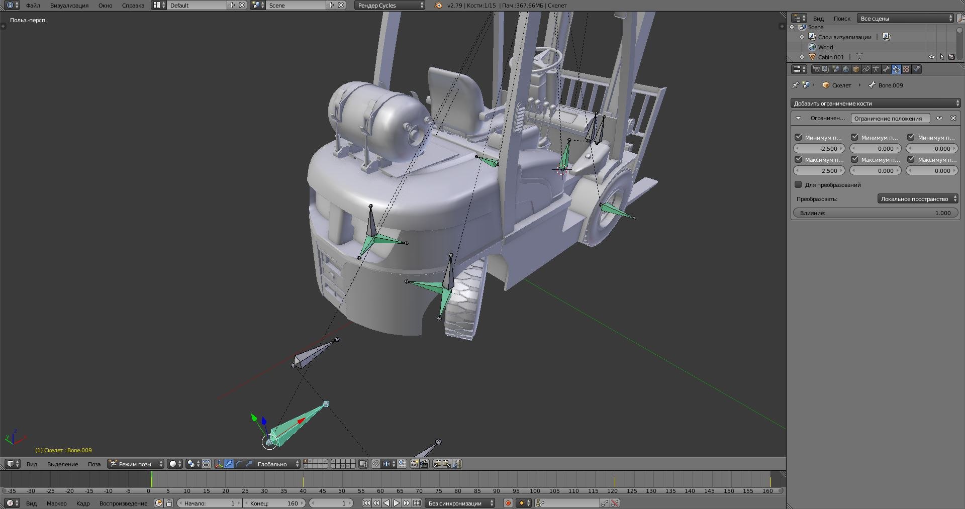 car machine 3D https://p.turbosquid.com/ts-thumb/3K/ApIMnr/hOWC2SFL/19/jpg/1509888399/1920x1080/fit_q87/6717240f16a318821afc540362993df98b4e5054/19.jpg
