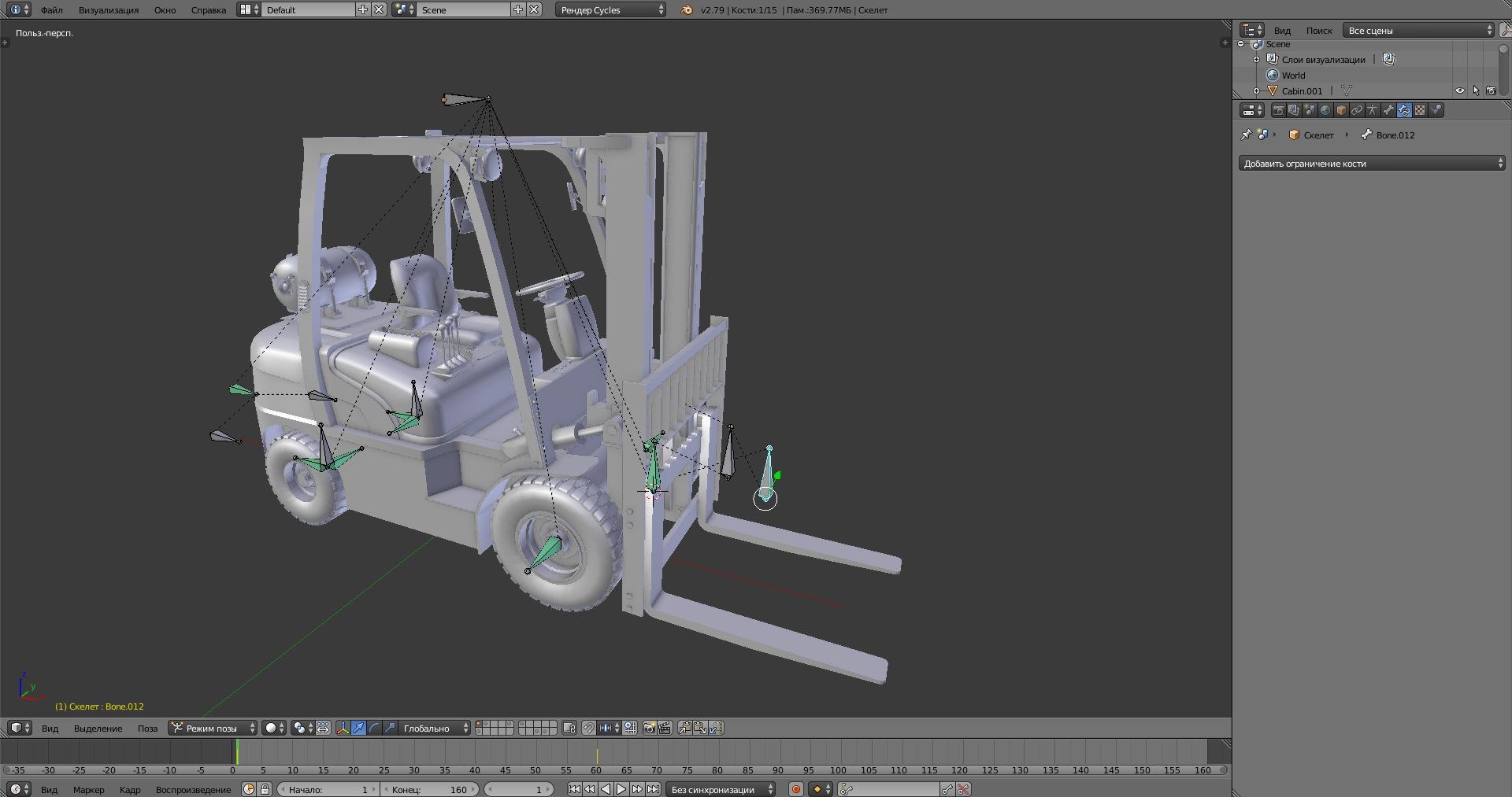 car machine 3D https://p.turbosquid.com/ts-thumb/3K/ApIMnr/jGklrYHU/21/jpg/1509888447/1920x1080/fit_q87/fba47f59b1a7f8a3e0ec6b53b67f981b73424119/21.jpg