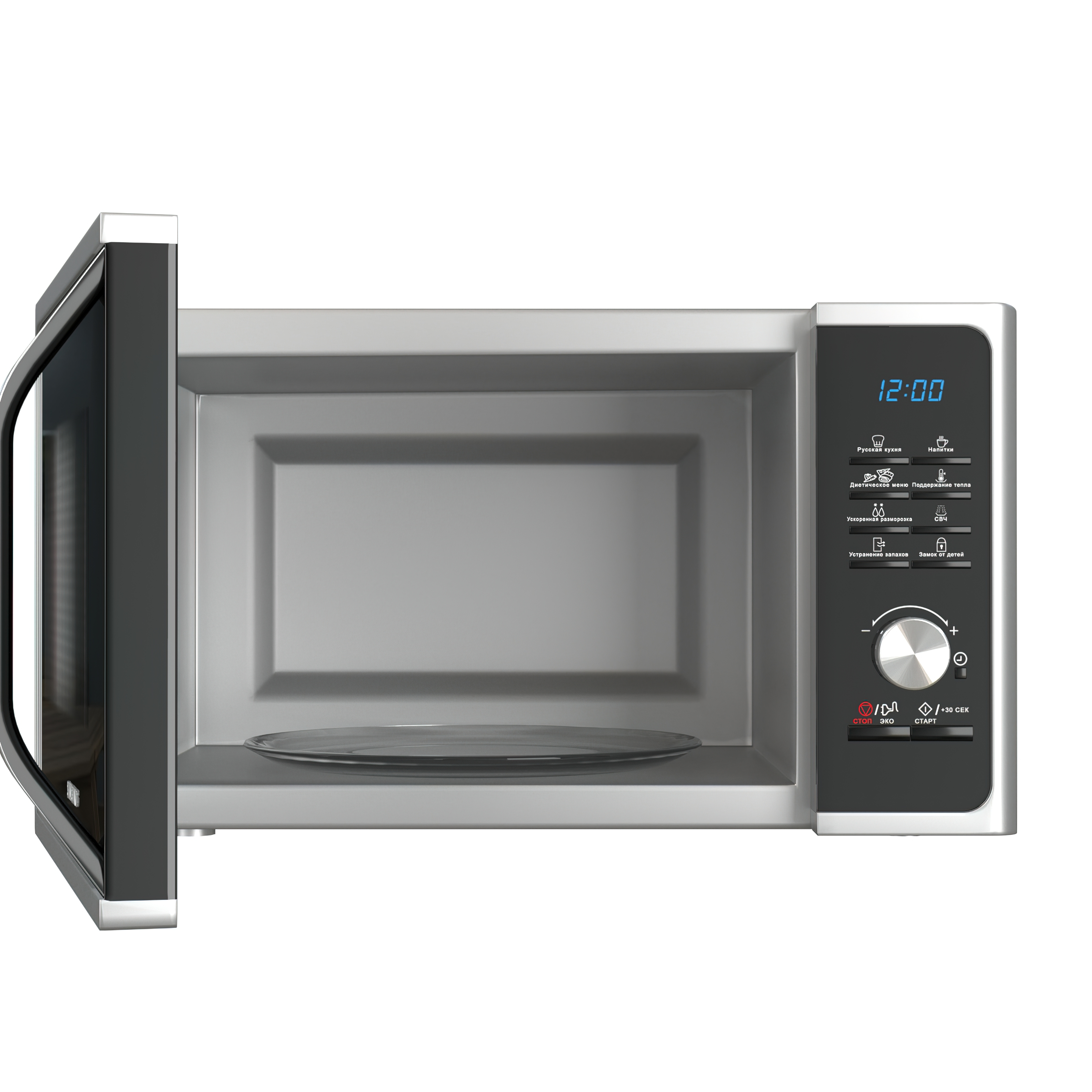 3D Microwave oven Samsung MS23F302TQS - TurboSquid 1752878