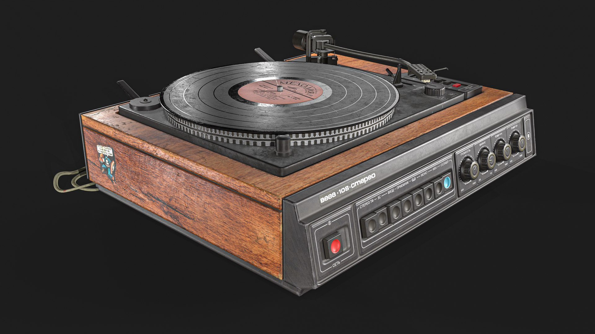 3D Record player https://p.turbosquid.com/ts-thumb/3L/RGScFM/Zg/2/png/1694342711/1920x1080/fit_q87/f8df89fc37071b6f9011266f4493f97378393b96/2.jpg