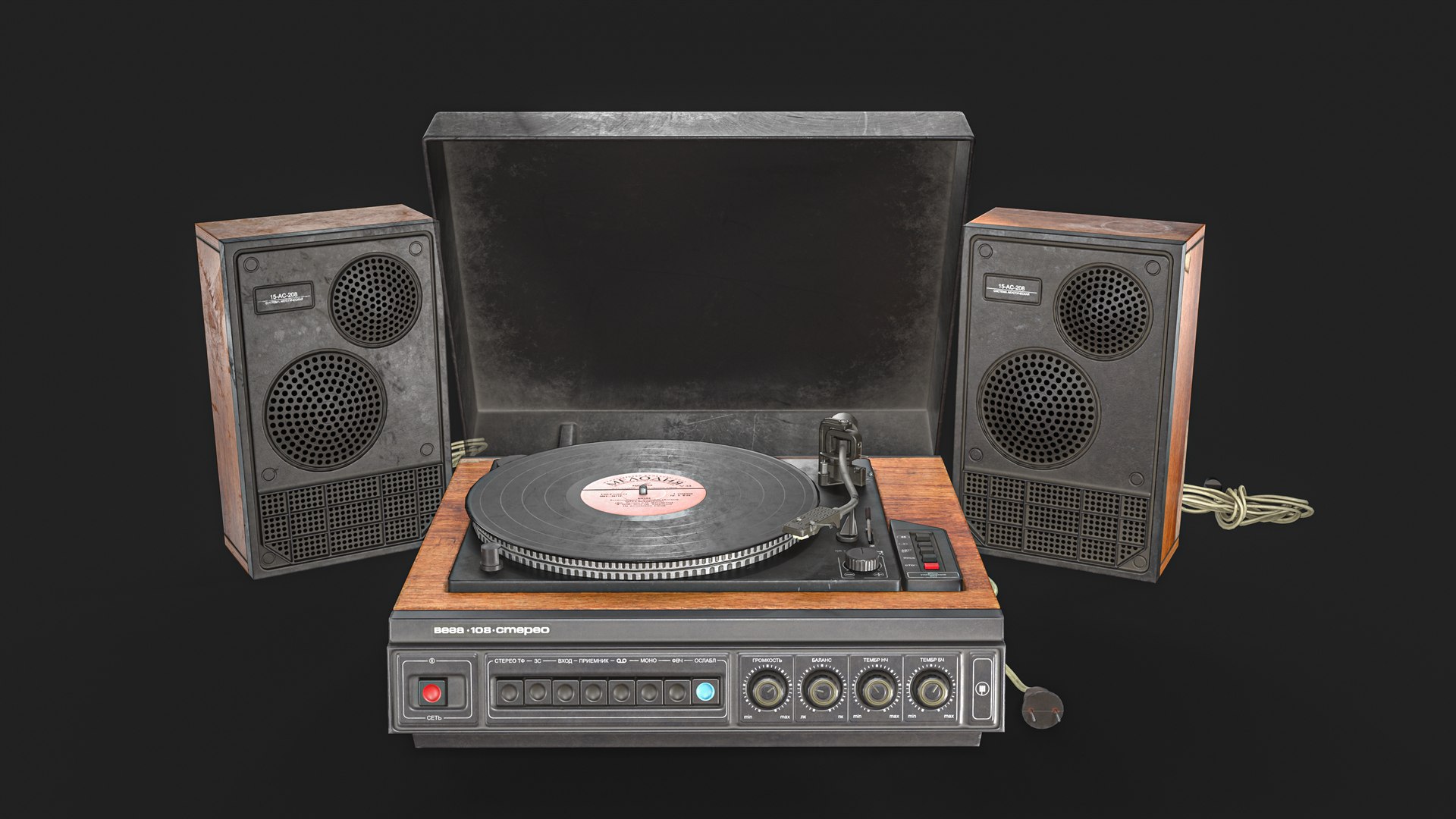 3D Record player https://p.turbosquid.com/ts-thumb/3L/RGScFM/jG/1/png/1694342708/1920x1080/fit_q87/85ec0255d522e24b0e64e5433cdcedc61411fdb1/1.jpg