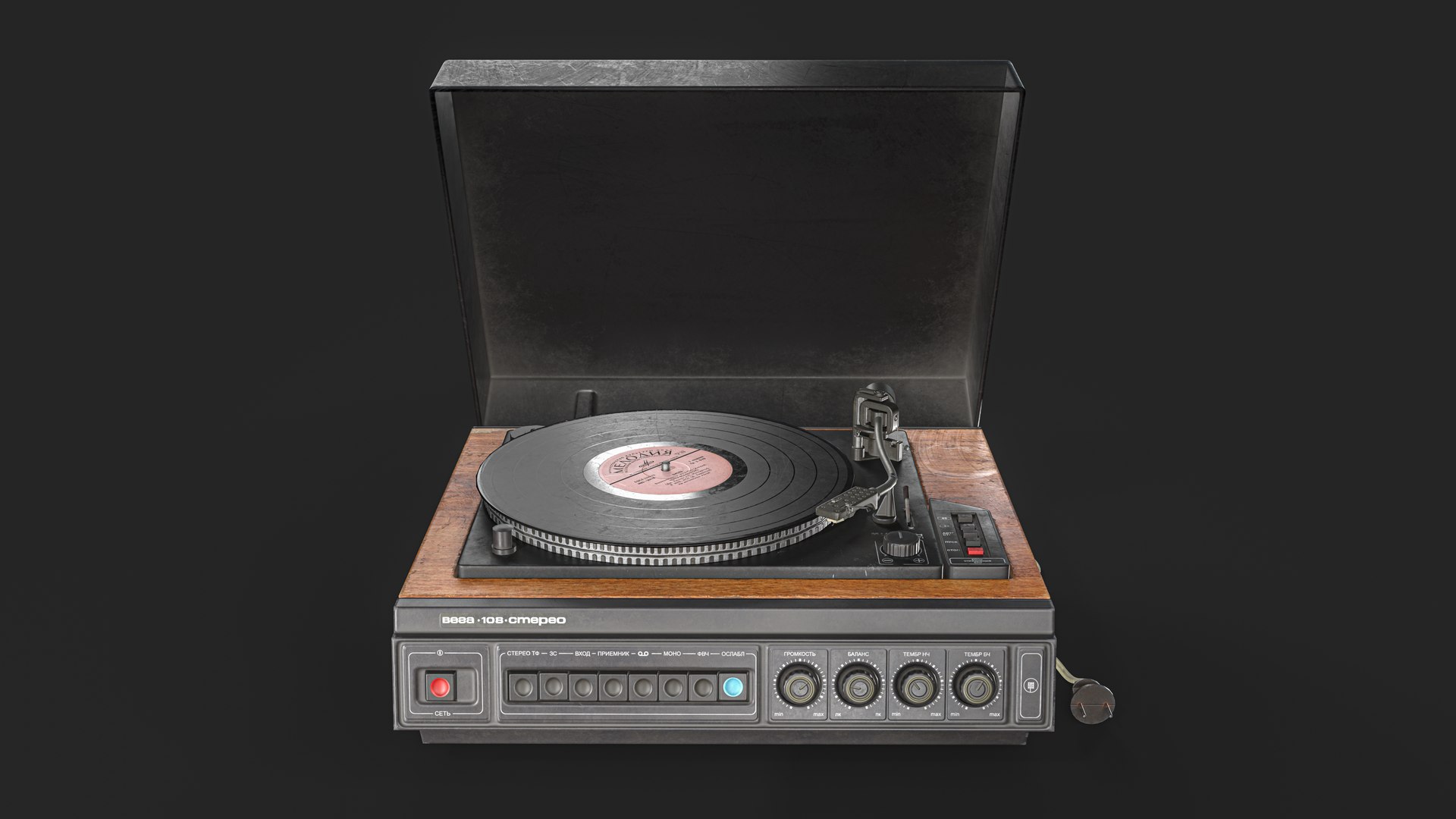 3D Record player https://p.turbosquid.com/ts-thumb/3L/RGScFM/l7/8/png/1694342727/1920x1080/fit_q87/5ced9b9c0af6a807de9f5f1b91594f714efbe714/8.jpg