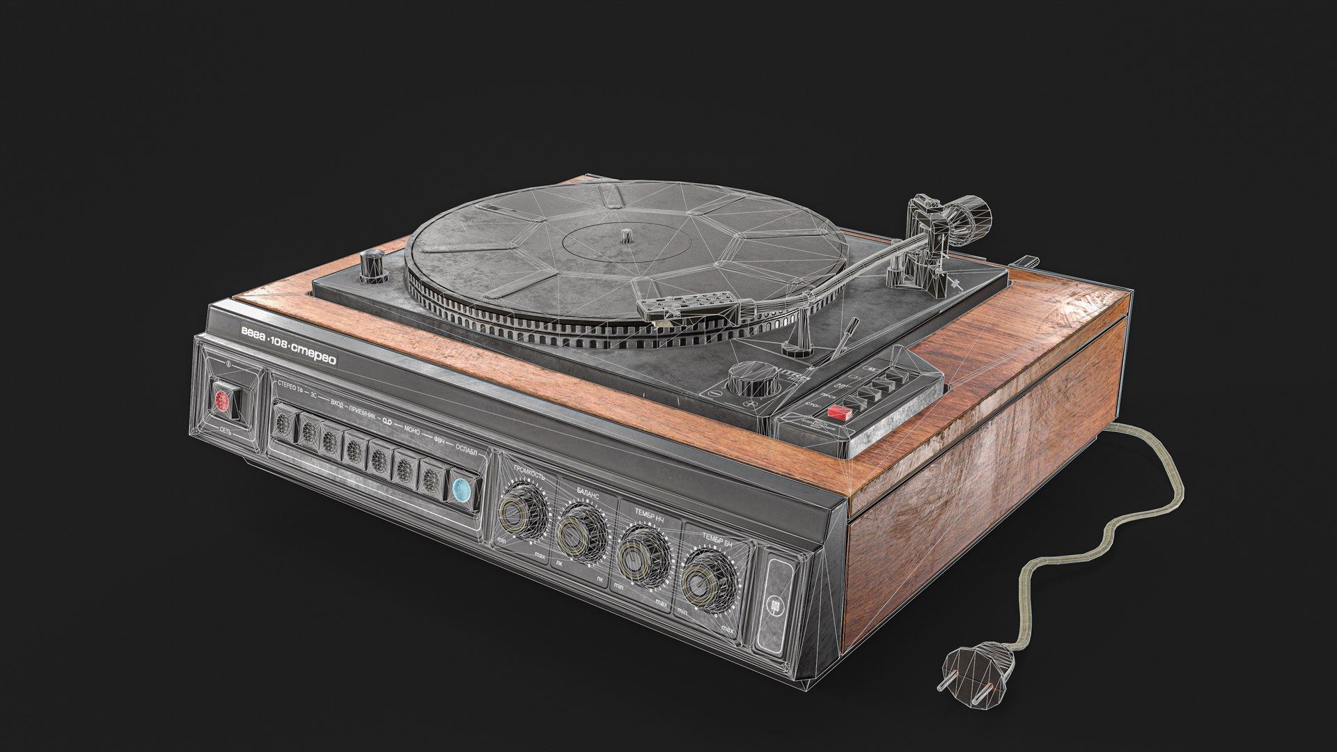 3D Record player https://p.turbosquid.com/ts-thumb/3L/RGScFM/sm/wire2/png/1694342726/1920x1080/fit_q87/48f29e38f39bbedd6a3a2280c840775b0f58b577/wire2.jpg