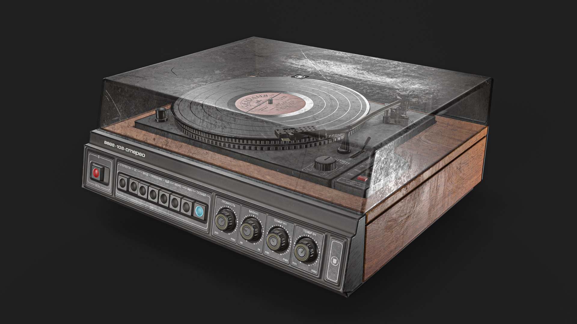 3D Record player https://p.turbosquid.com/ts-thumb/3L/RGScFM/tl/3/png/1694342712/1920x1080/fit_q87/c7c1583587b34d121a9dad117080a82d2674b68b/3.jpg