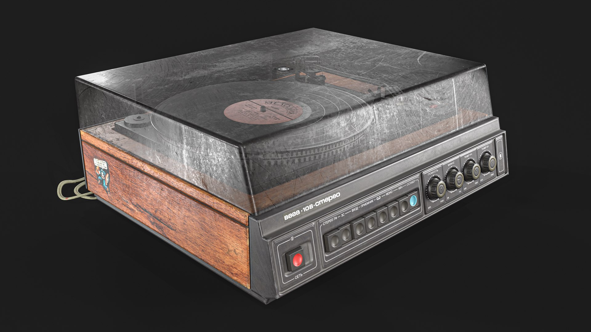 3D Record player https://p.turbosquid.com/ts-thumb/3L/RGScFM/uW/asddfad/png/1694342723/1920x1080/fit_q87/829ff9a3bafde1eed9ac38cea228158b83a9ab40/asddfad.jpg