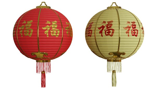 Modello 3D Lampada a lanterna cinese - TurboSquid 1843935