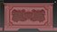 Radiator screen