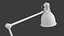 IKEA Arod Floor Lamp