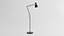 IKEA Arod Floor Lamp