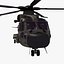 AW101 Merlin HC3A RAF