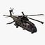 AW101 Merlin HC3A RAF