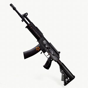 Galil Assault Rifle