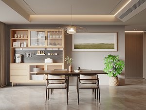 Modern dining room 3D model