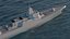 海军055型驱逐舰
