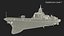 海军055型驱逐舰