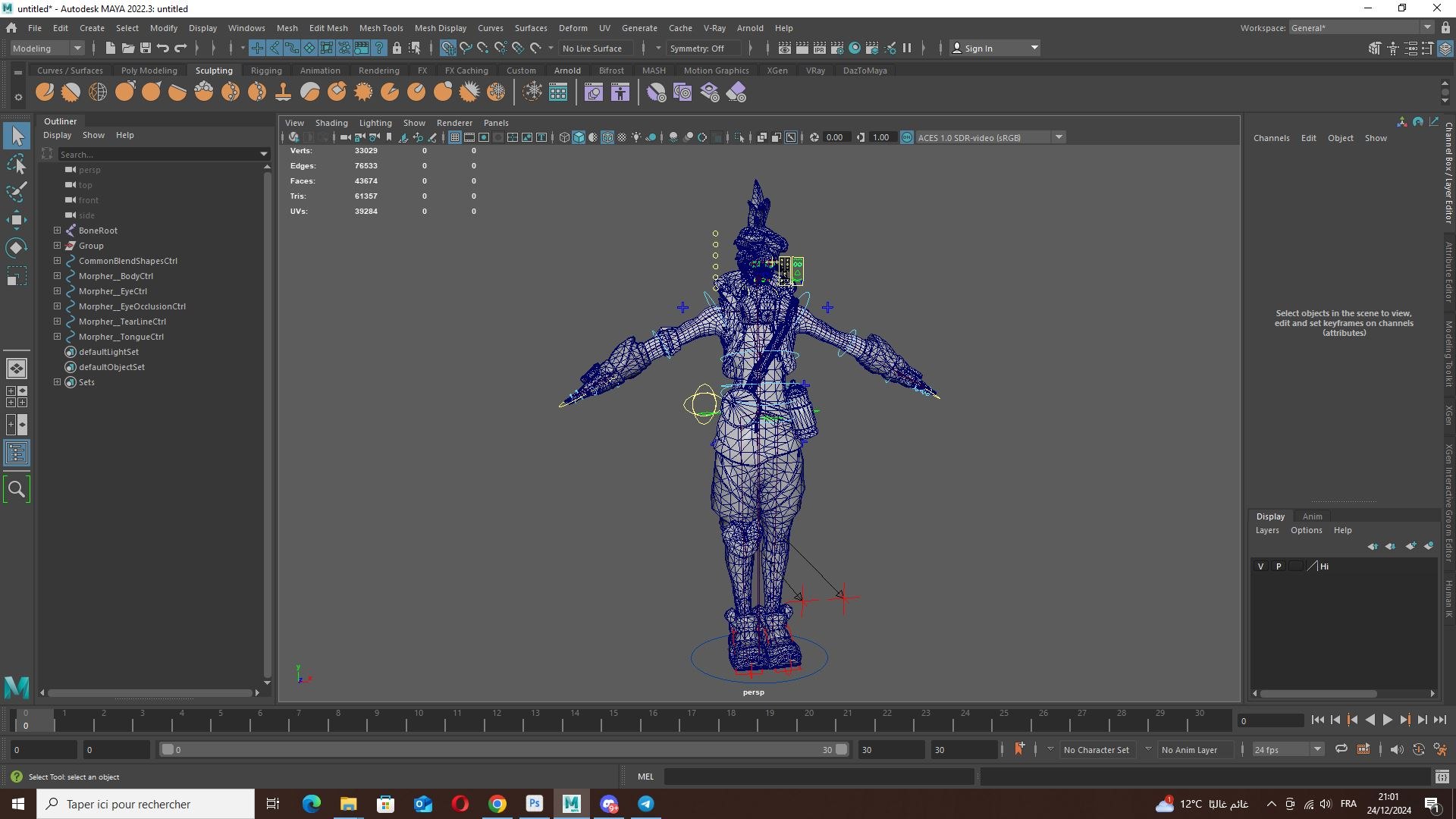 ChromaCrash Ekko - League of Legends model https://p.turbosquid.com/ts-thumb/3Q/zu1iwb/HI/20/jpg/1735075645/1920x1080/fit_q87/7c112ead422ae864414429c4a56a0fc43d6db05e/20.jpg