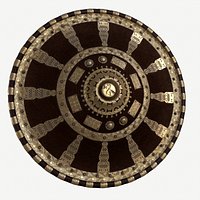 AfricanShield