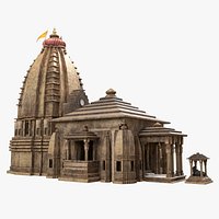 Temple