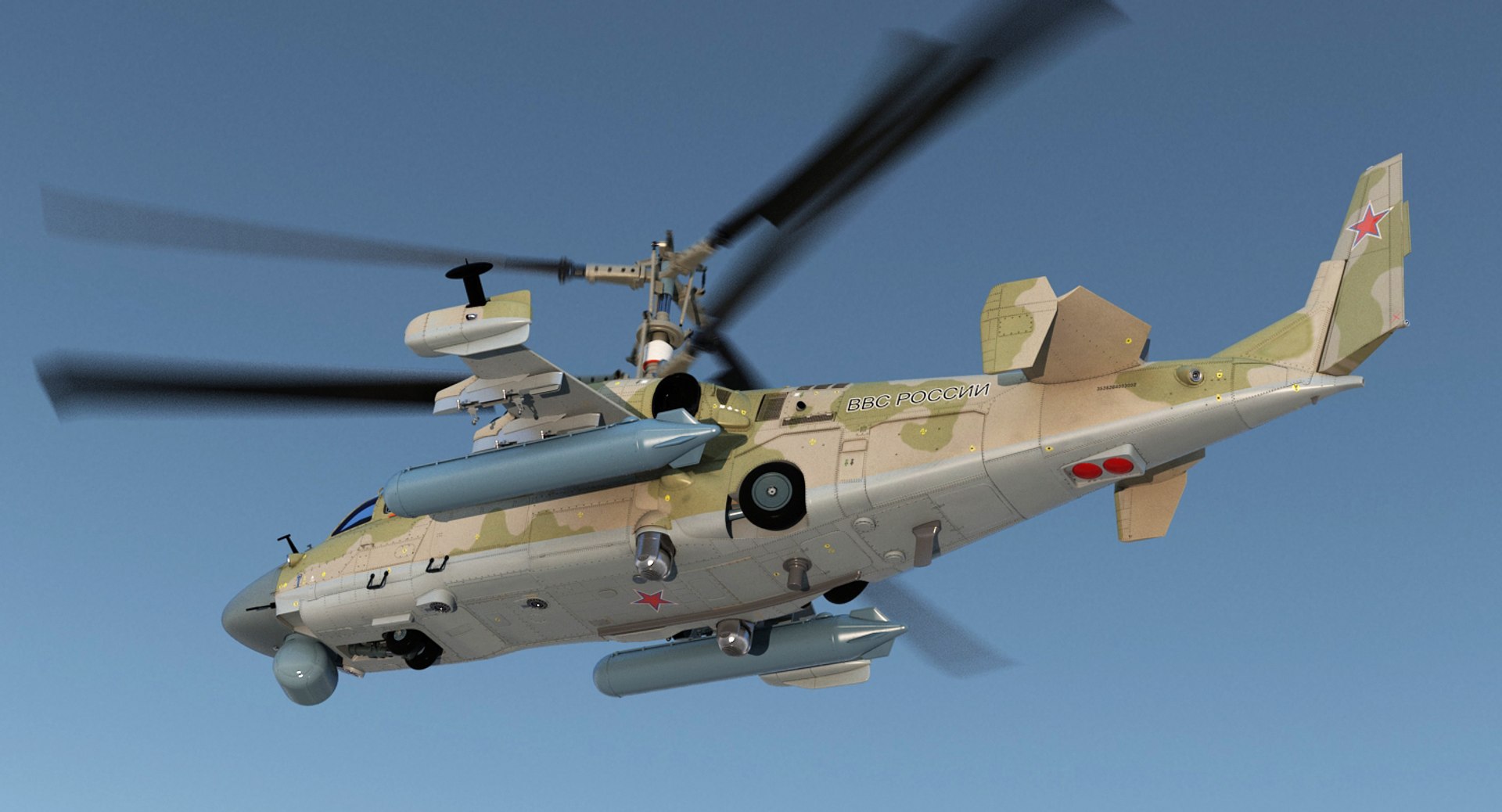 3D russian military helicopters mil https://p.turbosquid.com/ts-thumb/3S/wC0dq9/qCzmWZI3/russianmilitaryhelicopterscollection3dmodel003/jpg/1522506386/1920x1080/fit_q87/a1f77b1f86cf60f492235a5748a6695f50275b26/russianmilitaryhelicopterscollection3dmodel003.jpg