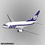 Boeing 737-500 LOT Polish Airlines