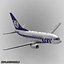 Boeing 737-500 LOT Polish Airlines
