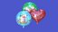 Merry Christmas Foil Balloon Helium