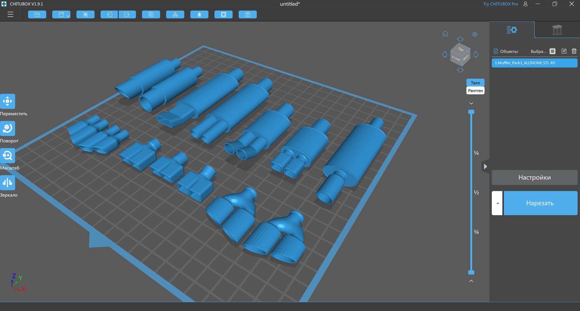 3D model Muffler Pack 01 printable https://p.turbosquid.com/ts-thumb/3X/k7K9Tm/AB/20220419190415/jpg/1650384814/1920x1080/fit_q87/87f0547ee1b33ce125f15a1b748199393f4a6d57/20220419190415.jpg