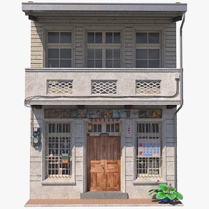 Shennong Street Building 68