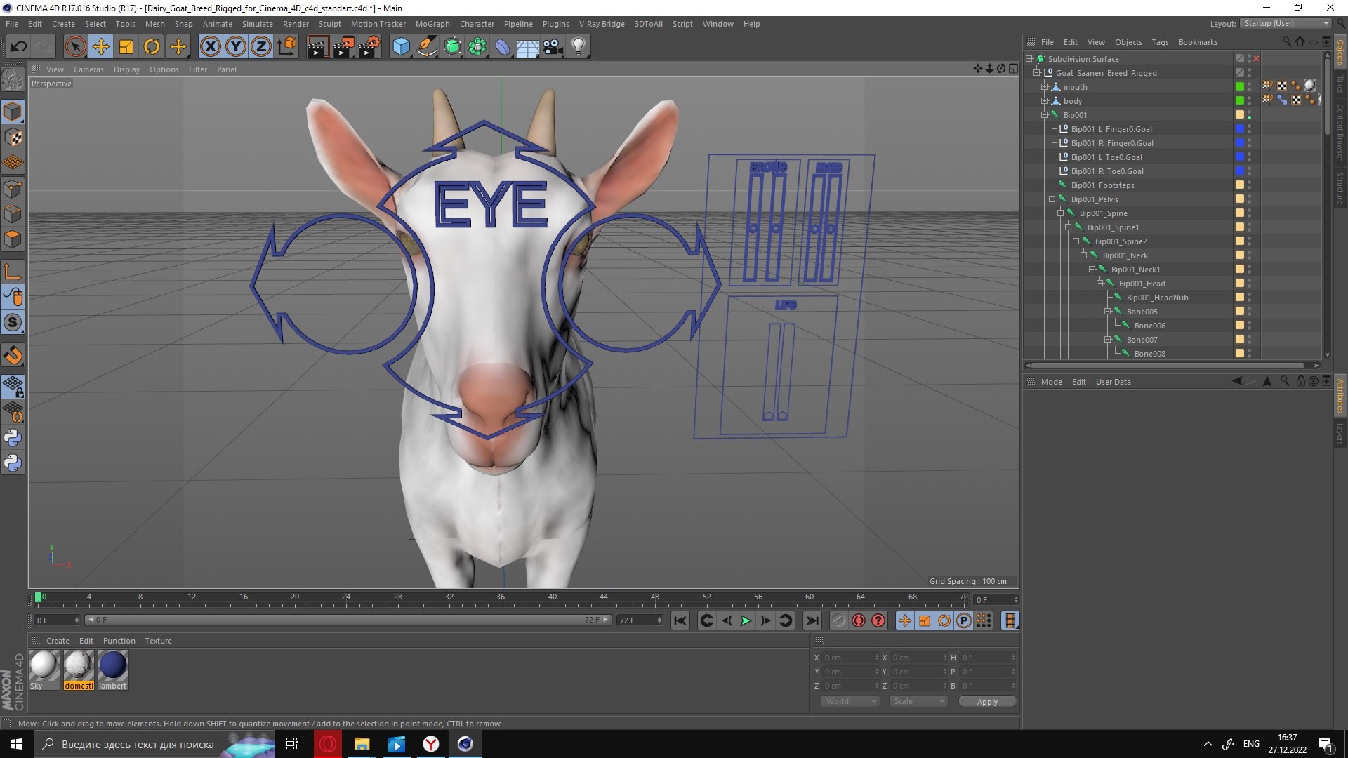Goat Saanen Breed Rigged for Cinema 4D 3D https://p.turbosquid.com/ts-thumb/3Z/FSTwH9/SX/goatsaanenbreedriggedforcinema4d3dsmodel035/jpg/1672289332/1920x1080/fit_q87/1bb9faaf6c2dafcc0b9b25962c08d4274c2e986d/goatsaanenbreedriggedforcinema4d3dsmodel035.jpg