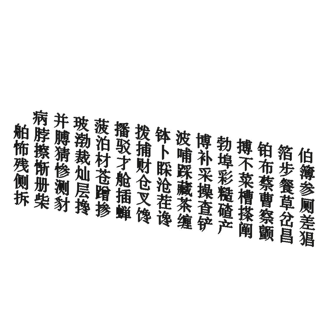 3D mandarin 3 ms pmincho https://p.turbosquid.com/ts-thumb/3Z/QZUXxR/079R4zpK/mandarin3mspminchocgcaddata2/png/1513095131/1920x1080/fit_q87/8c1fd1590c2a2ce687d4171b04d6fb13aa42f1cc/mandarin3mspminchocgcaddata2.jpg