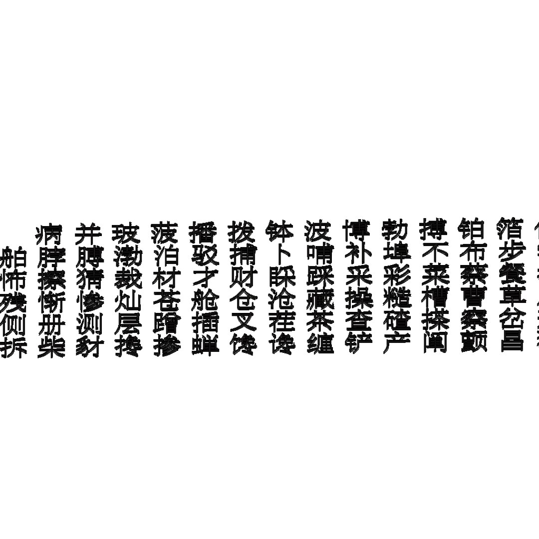 3D mandarin 3 ms pmincho https://p.turbosquid.com/ts-thumb/3Z/QZUXxR/XtCBPDSt/mandarin3mspminchocgcaddata4/png/1513095131/1920x1080/fit_q87/d33ad5f947b2f8e183e078e92925bfcf9fca90c9/mandarin3mspminchocgcaddata4.jpg