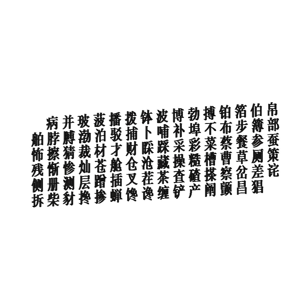 3D mandarin 3 ms pmincho https://p.turbosquid.com/ts-thumb/3Z/QZUXxR/n2oDtV3b/mandarin3mspminchocgcaddata6/png/1513095304/1920x1080/fit_q87/f7bf8522841b36cc1510e485397a7daf82740ef9/mandarin3mspminchocgcaddata6.jpg
