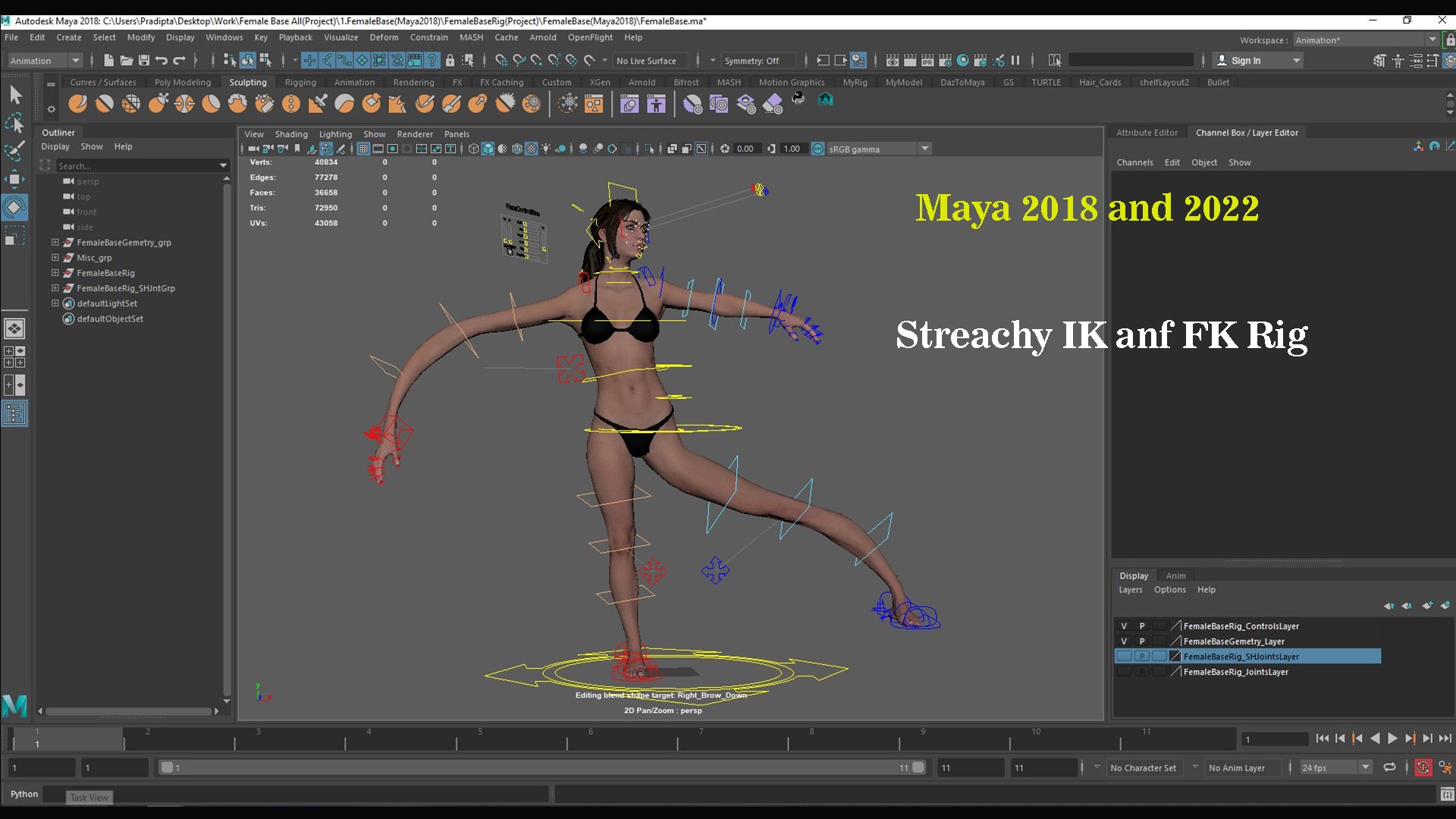 3D Female Base Model Pack Rig model https://p.turbosquid.com/ts-thumb/3b/kjSnKE/XV/extra06/jpg/1733380047/1920x1080/fit_q87/6e496640a2d1a9a90cd98b022394a17ef5cc3272/extra06.jpg