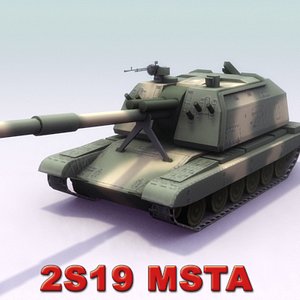 2S19-MSTA SPH