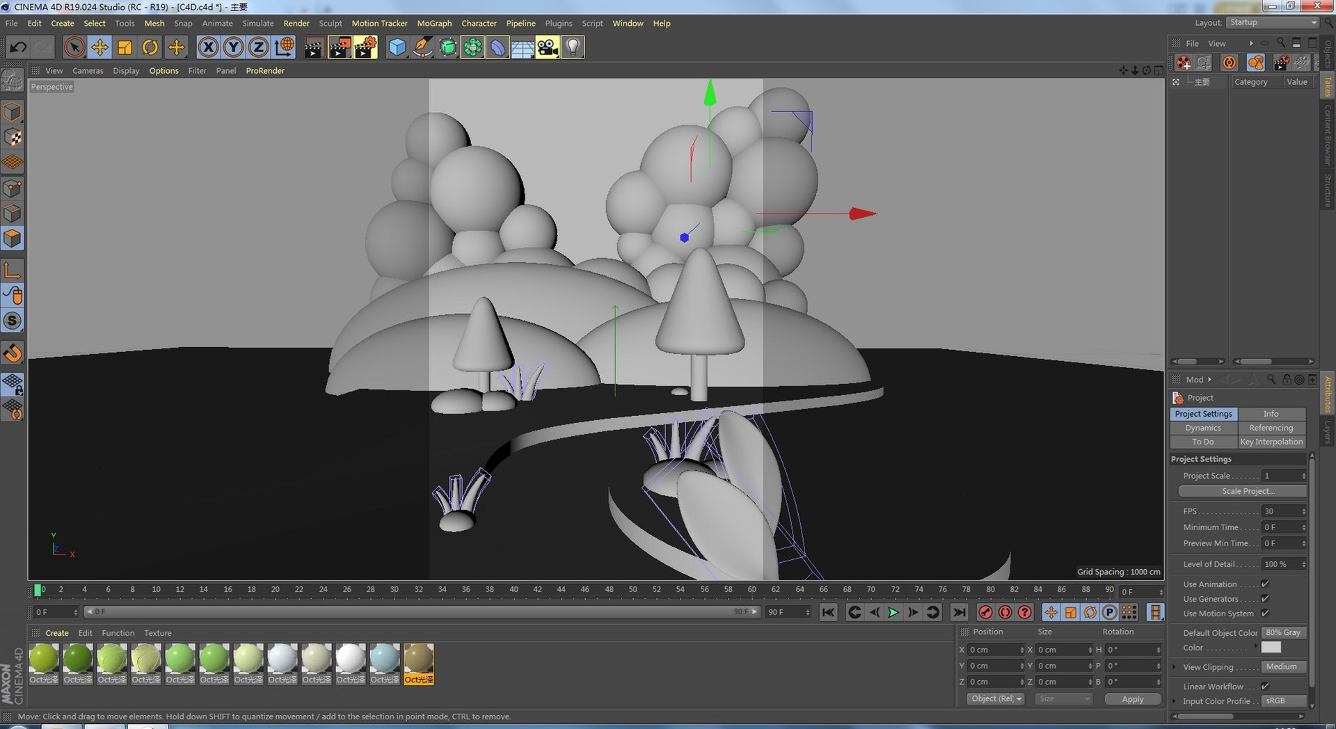 Three-dimensional spring 3D model - TurboSquid 2103287