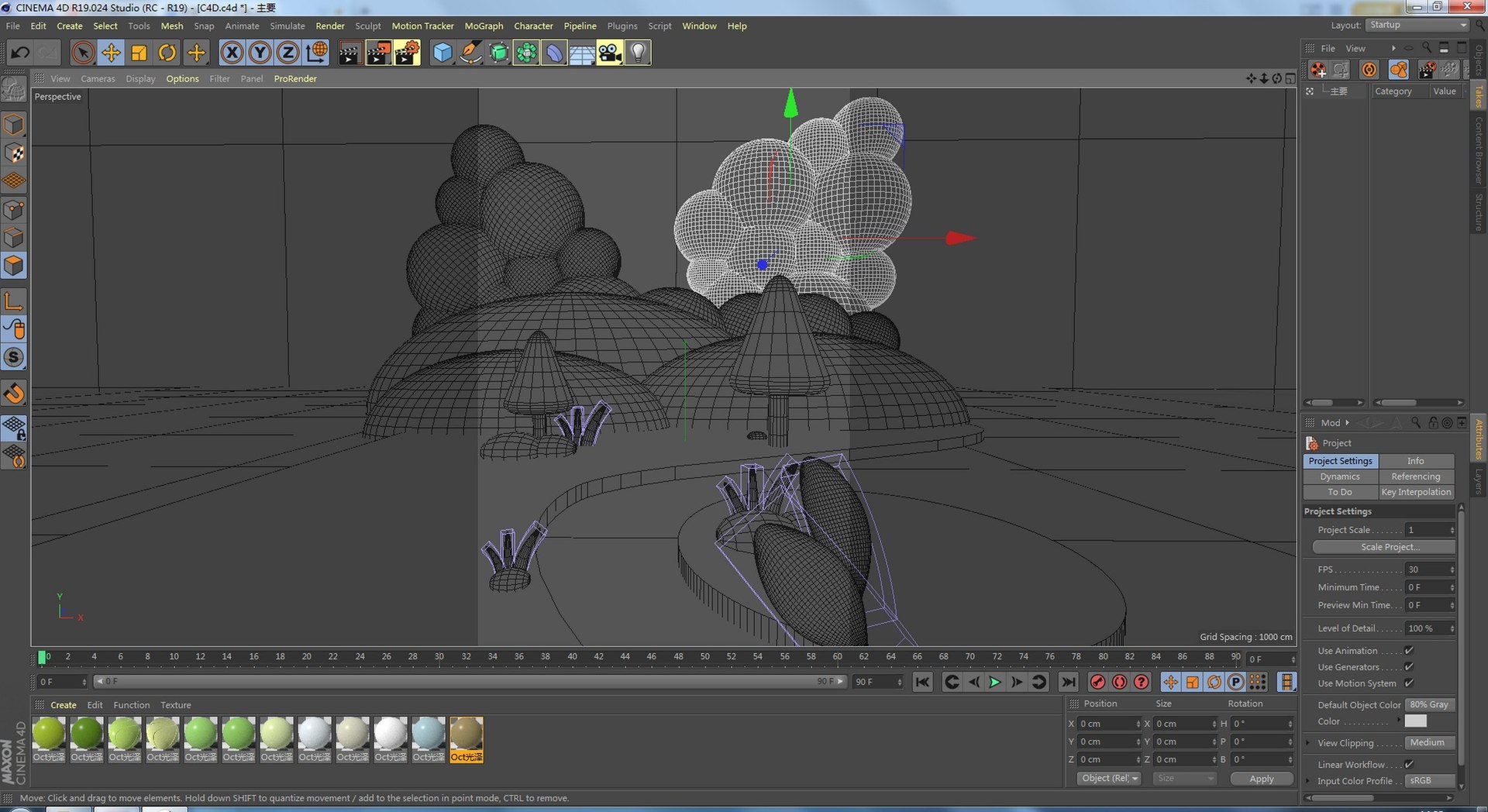 Three-dimensional spring 3D model - TurboSquid 2103287