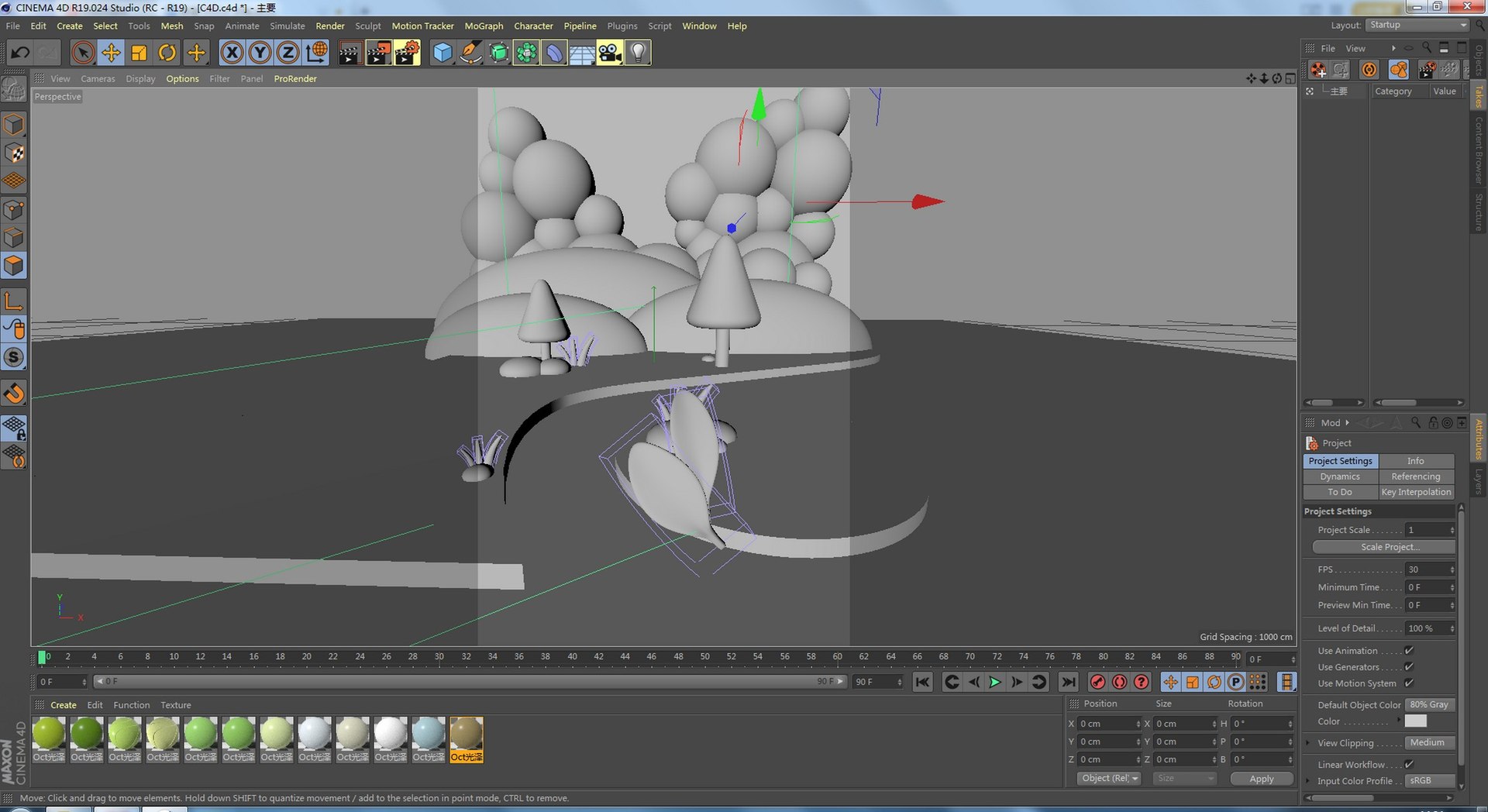 Three-dimensional spring 3D model - TurboSquid 2103287
