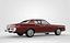 Plymouth Fury 1978