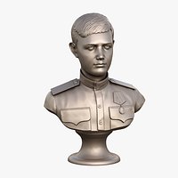Bust of Prince Alexei Romanov