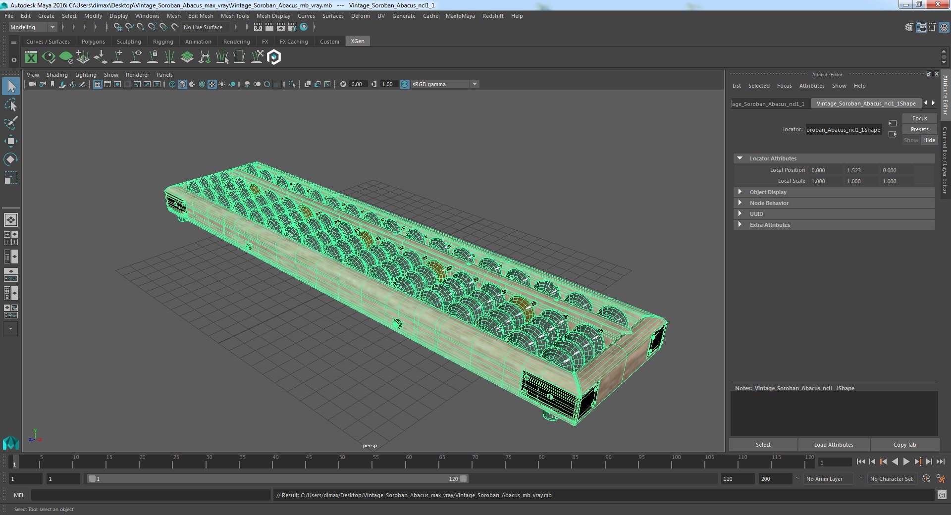 Vintage soroban abacus 3D model - TurboSquid 1654938